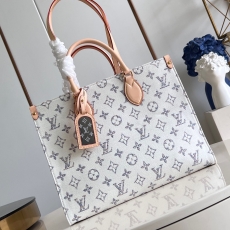 Louis Vuitton Shopping Bags